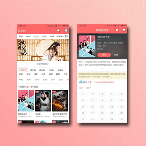 苹果cms8JOELEO MT手机模板破解版